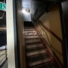南3条ビル