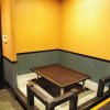 南５西６　飲食店向き