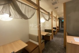 第3グリーンビル