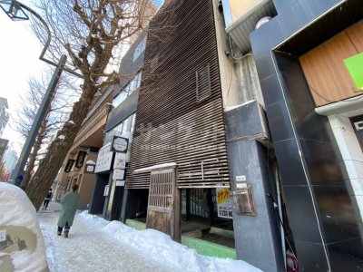 南3条ビル