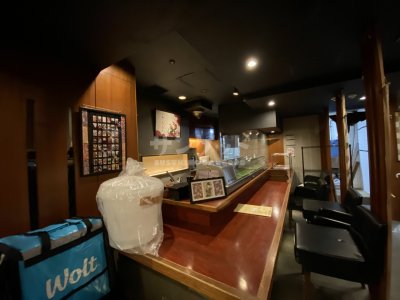 第3グリーンビル