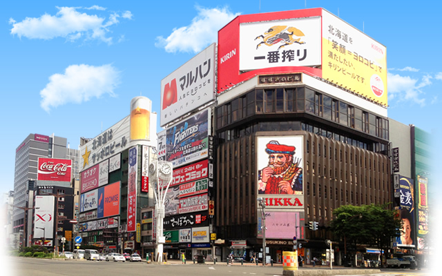 札幌 すすきのの賃貸 テナント 空き店舗の物件情報なら すすきの情報ベース